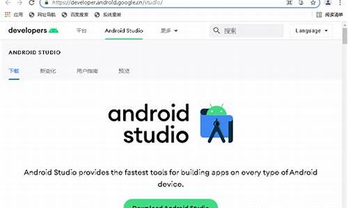 android 下载图片源码下载_安卓下载图片代码